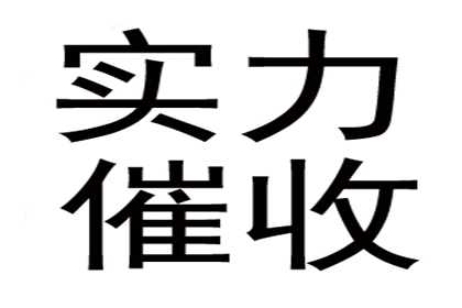 代位追偿需履行告知义务吗？